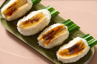 Sticky Rice with Banana